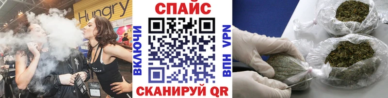 Бутират Butirat Лаишево