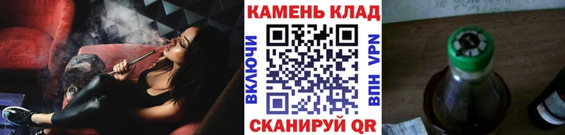 ГАШИШ AMNESIA HAZE  darknet состав  Лаишево 
