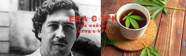 2c-b Алзамай