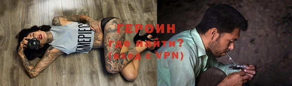 эйфоретик Алексеевка