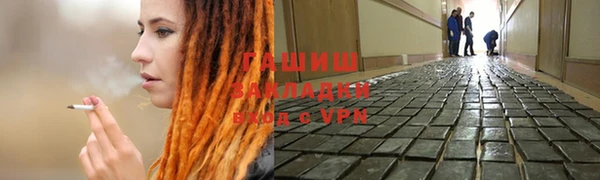 эйфоретик Алексеевка