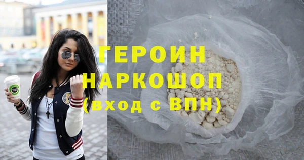 эйфоретик Алексеевка