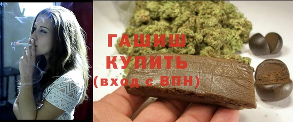 эйфоретик Алексеевка