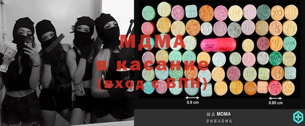 прущие грибы Алексин
