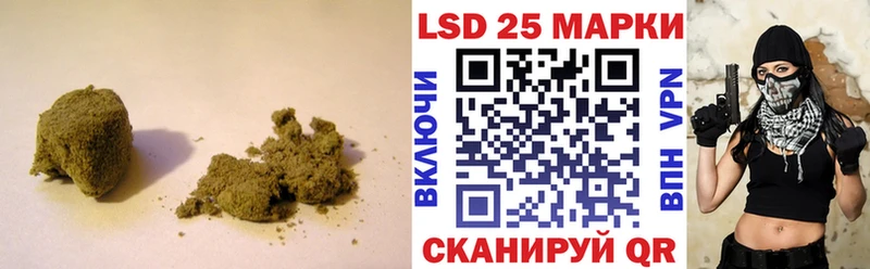 ЛСД экстази кислота  Лаишево 